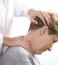 comment traiter l'ostéochondose cervicale